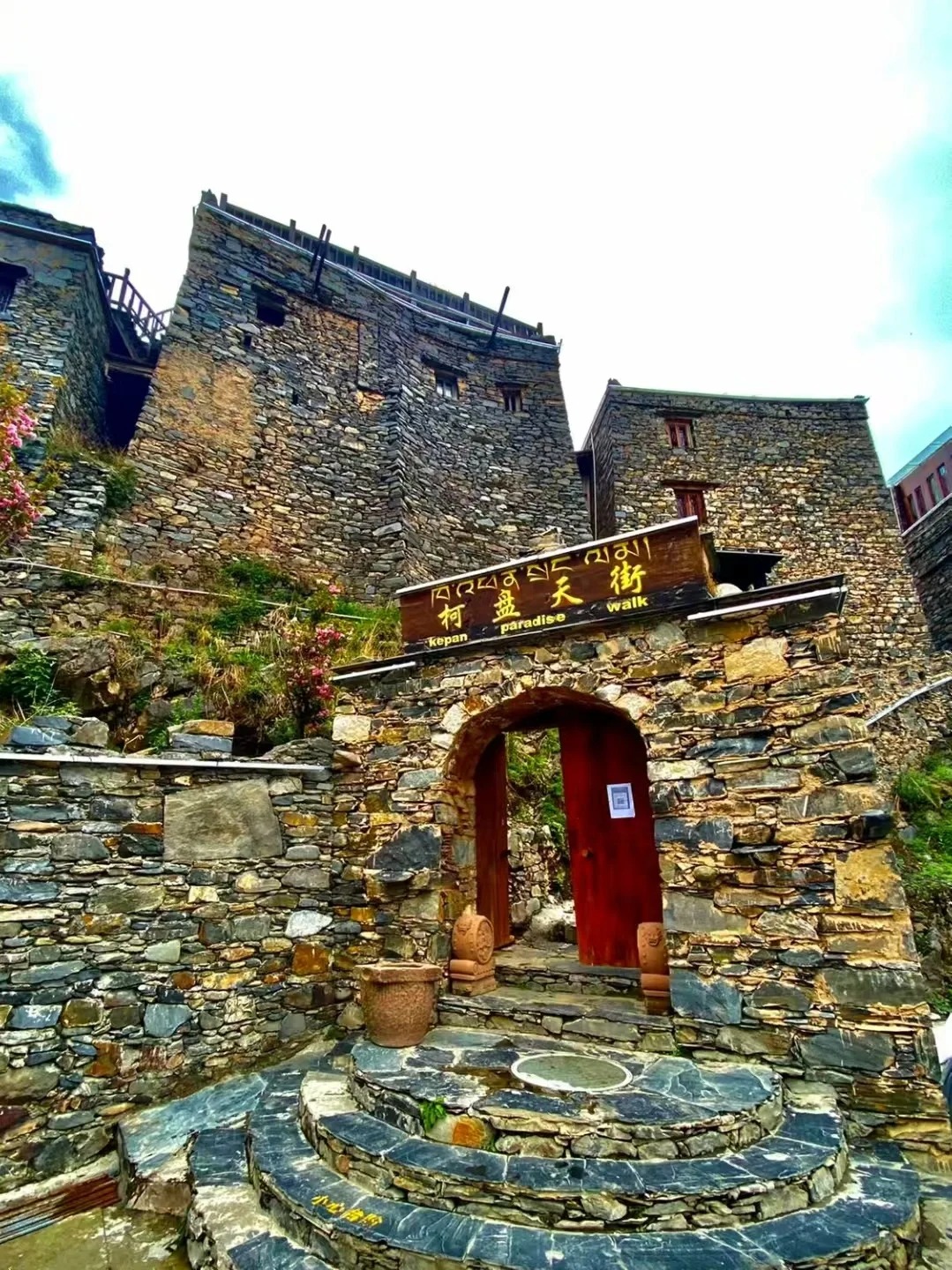 _5_困困带你去旅行_川西-荒野-来自52tours 我爱旅游网